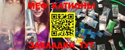 соль курить ск Краснодар