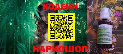 соль курить ск Краснодар