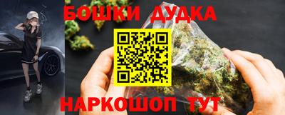 соль курить ск Краснодар