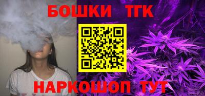 соль курить ск Краснодар