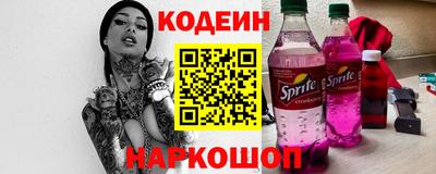 соль курить ск Краснодар