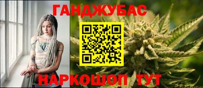 молекула духа Краснознаменск