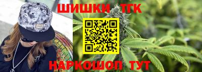 соль курить ск Краснодар