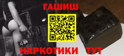 молекула духа Краснознаменск
