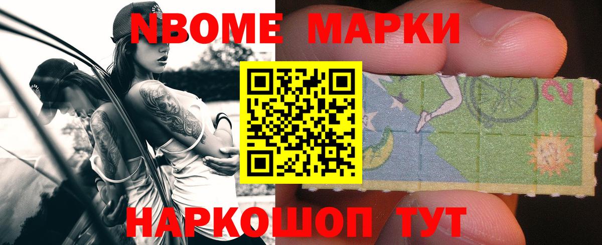 ЛСД экстази кислота Кизляр
